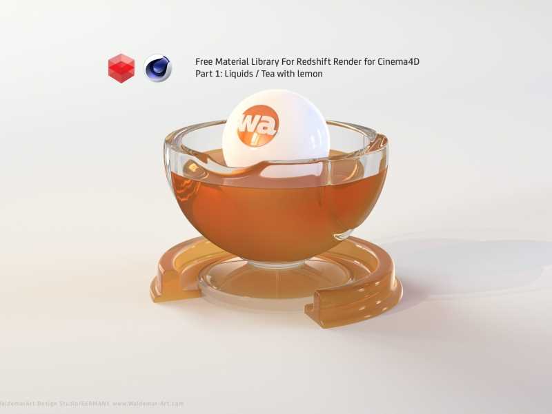 Free Redshift Material Pack/Library for Cinema 4D - Part 1 - Liquids