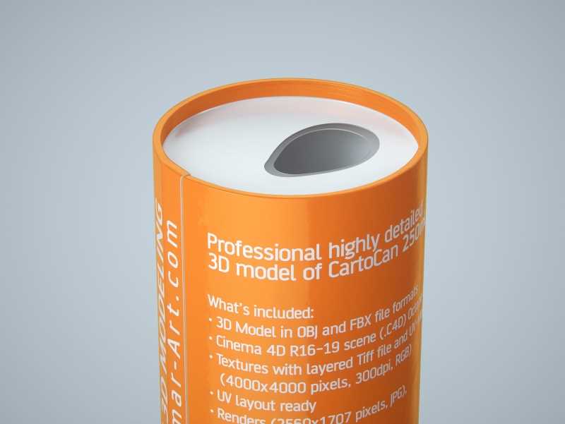Packaging 3D model of carton can Cartocan 250ml