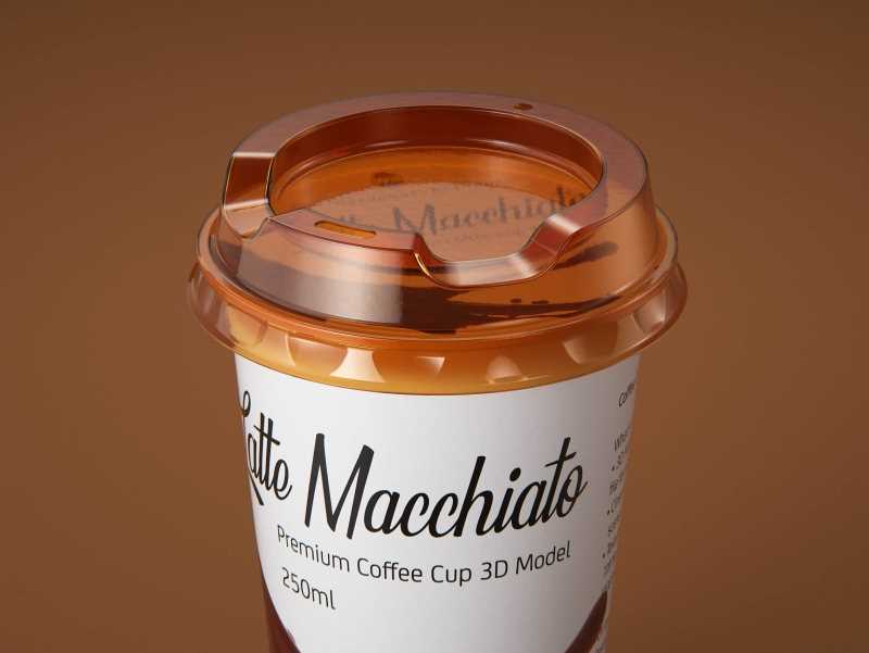 Latte Macchiato Coffee Cup 250ml packaging 3D model
