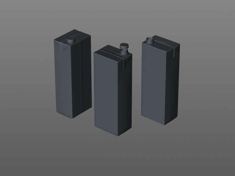 Tetra Pack Brick Slim 1500ml with HeliCap 23 Premium package 3D model pak