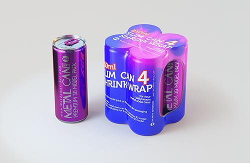 Olive oil metal bottle 250ml packaging 3d model