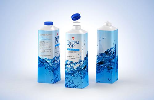 SIG Combifit 1Le (1000ml) Premium Photoshop Mockup - Front view